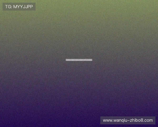 强队打弱队波胆怎么选避坑指南高频玩法防骗